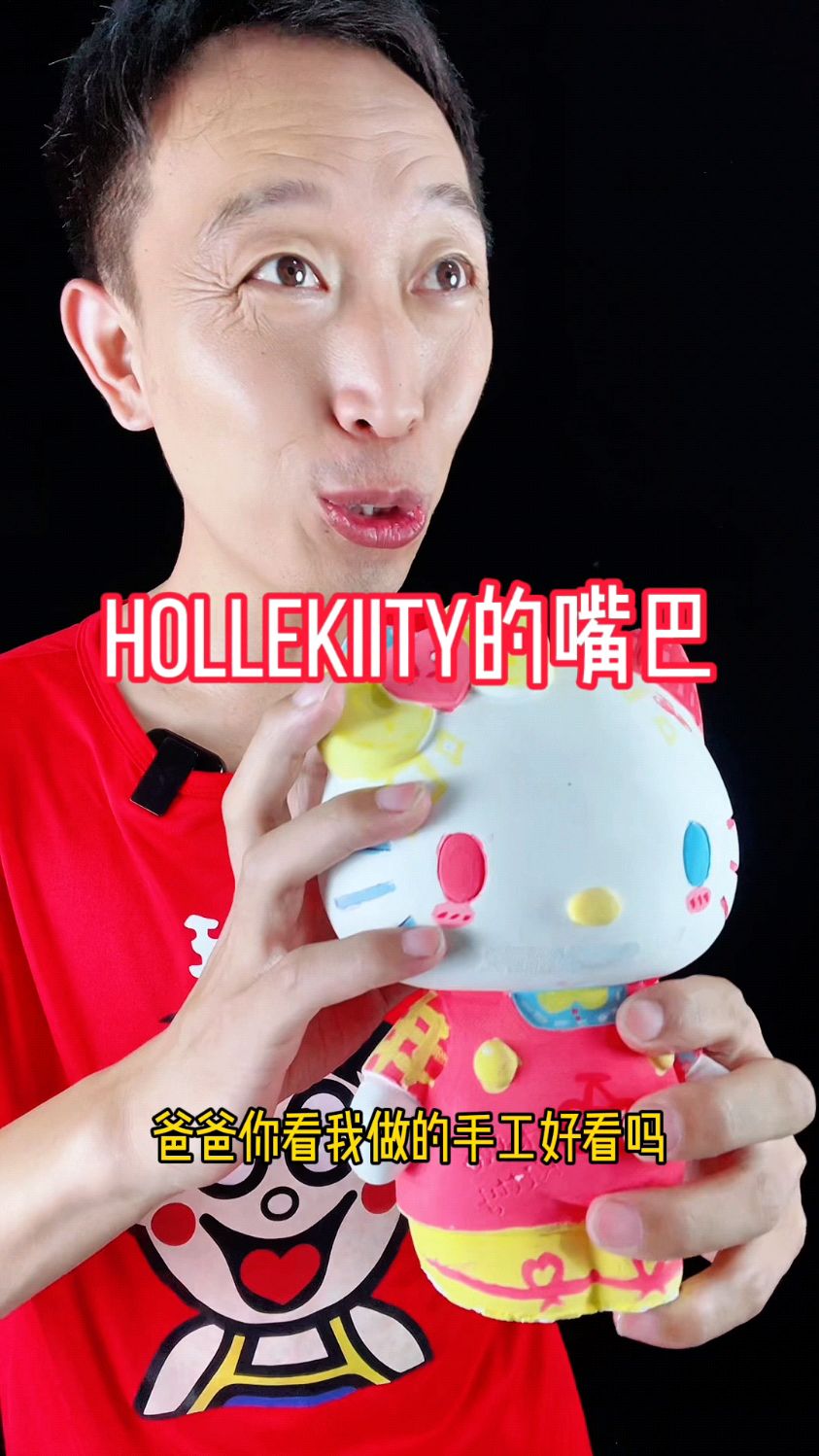 为何只有凯蒂猫不能有嘴呢?