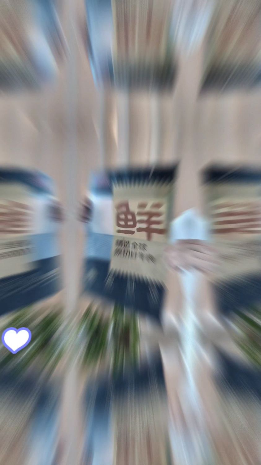 桐城明生复合包装,分享一款牛肉包装袋,欢迎各位朋友前来参观验