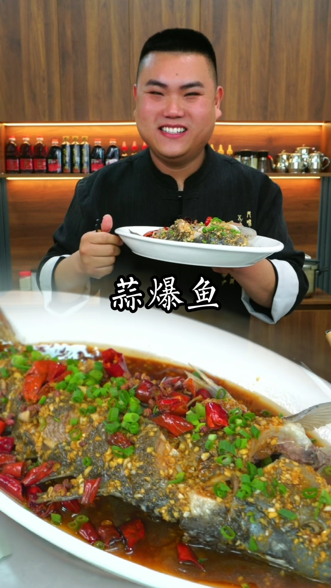 蒜爆鱼这样做蒜香浓郁入口鲜嫩又入味