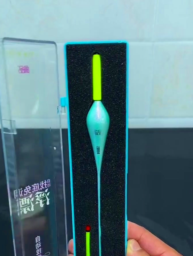 一级钓鱼大师新研发“自动找底浮漂”,免调漂,一钓一个准