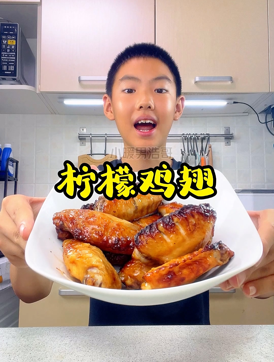 清香开胃的柠檬鸡翅~