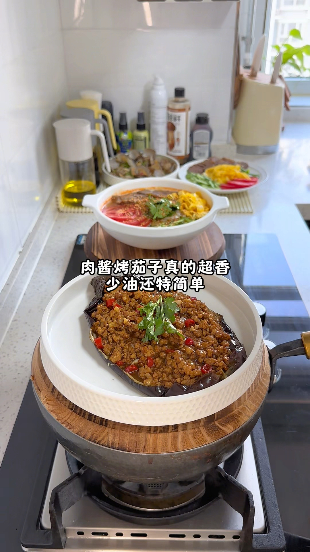 在家做饭的快乐,这样的晚餐太适合夏天啦
