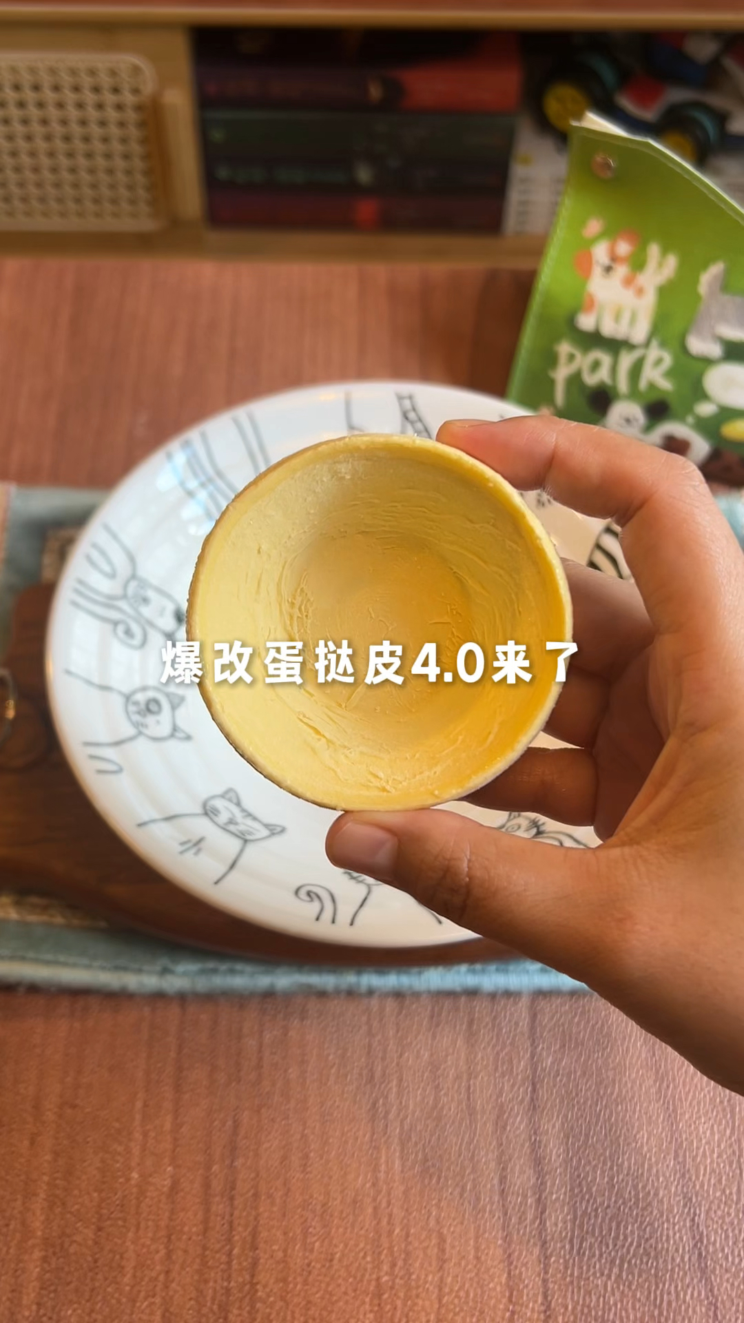 不开火 蛋挞皮爆改甜品店巧克力哈斗