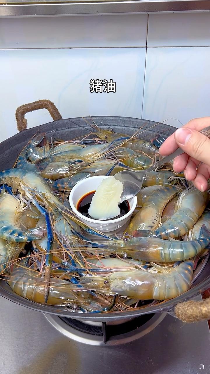 罗氏虾买回来不要再白灼了,试试我这样清蒸,原汁原味、新鲜Q弹