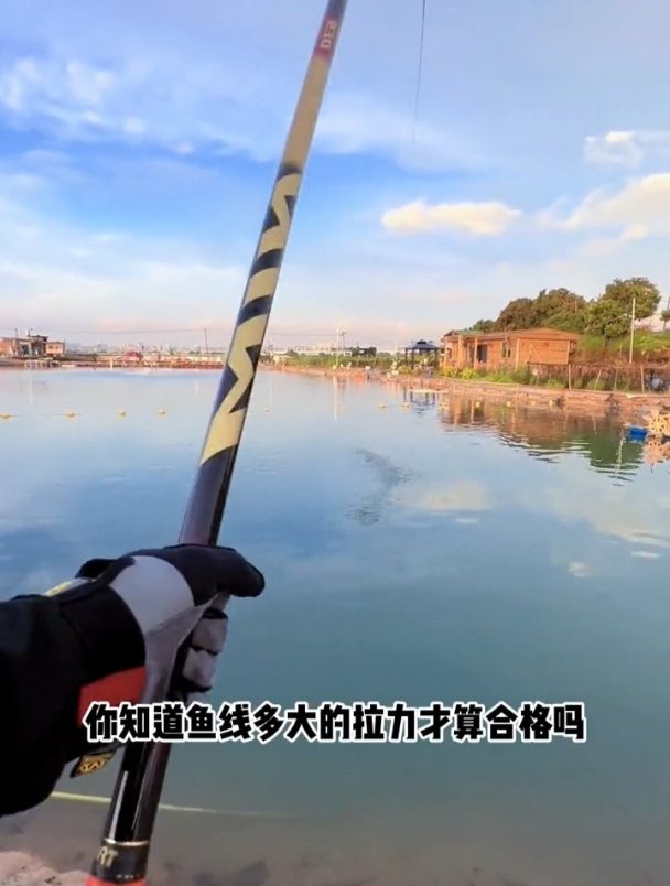 鱼线多大拉力算合格?这几个指标需满足!
