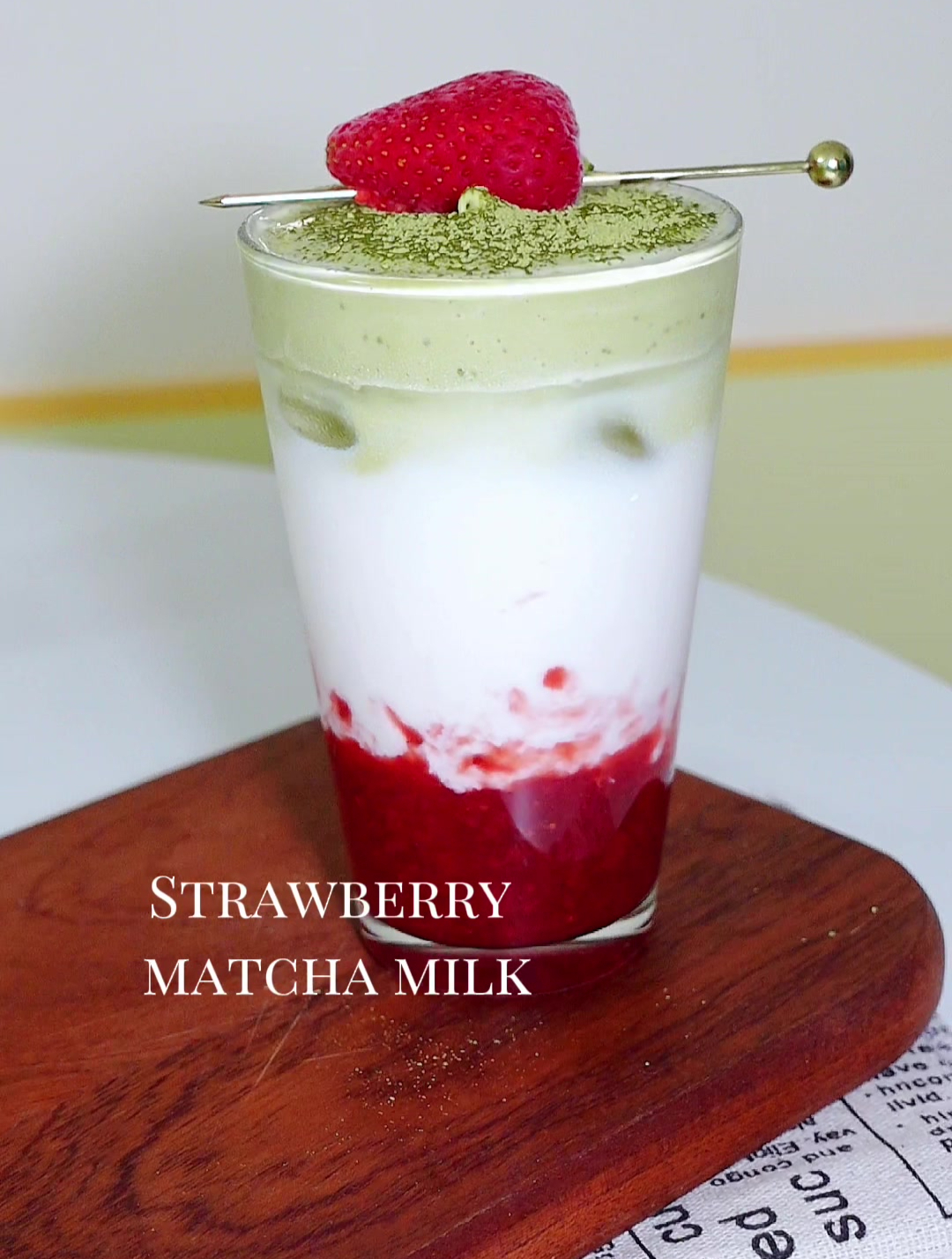 |草莓抹茶牛乳自制草莓酱