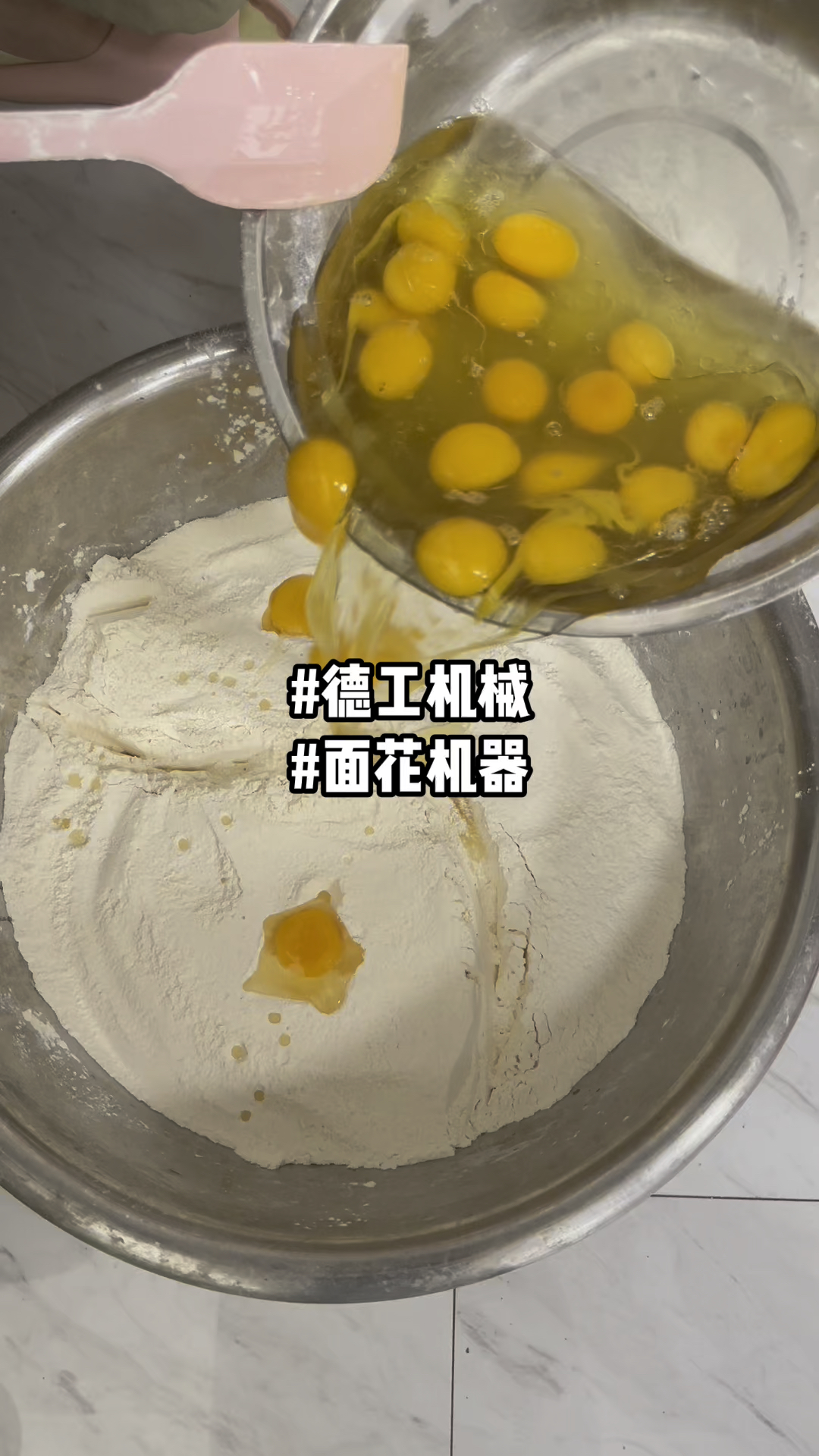 十二生肖面食馒头生产线设备