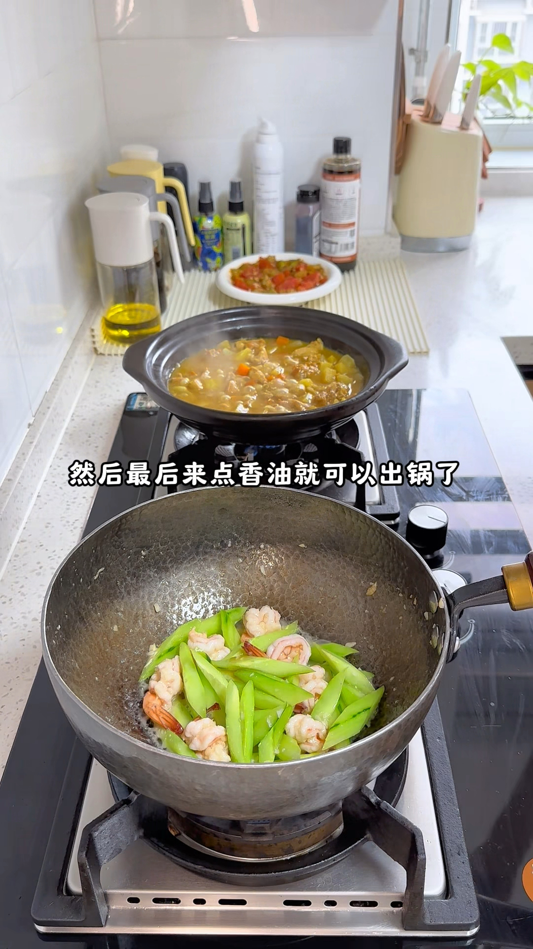在家做饭的快乐,我做的咖喱鸡超香超好吃