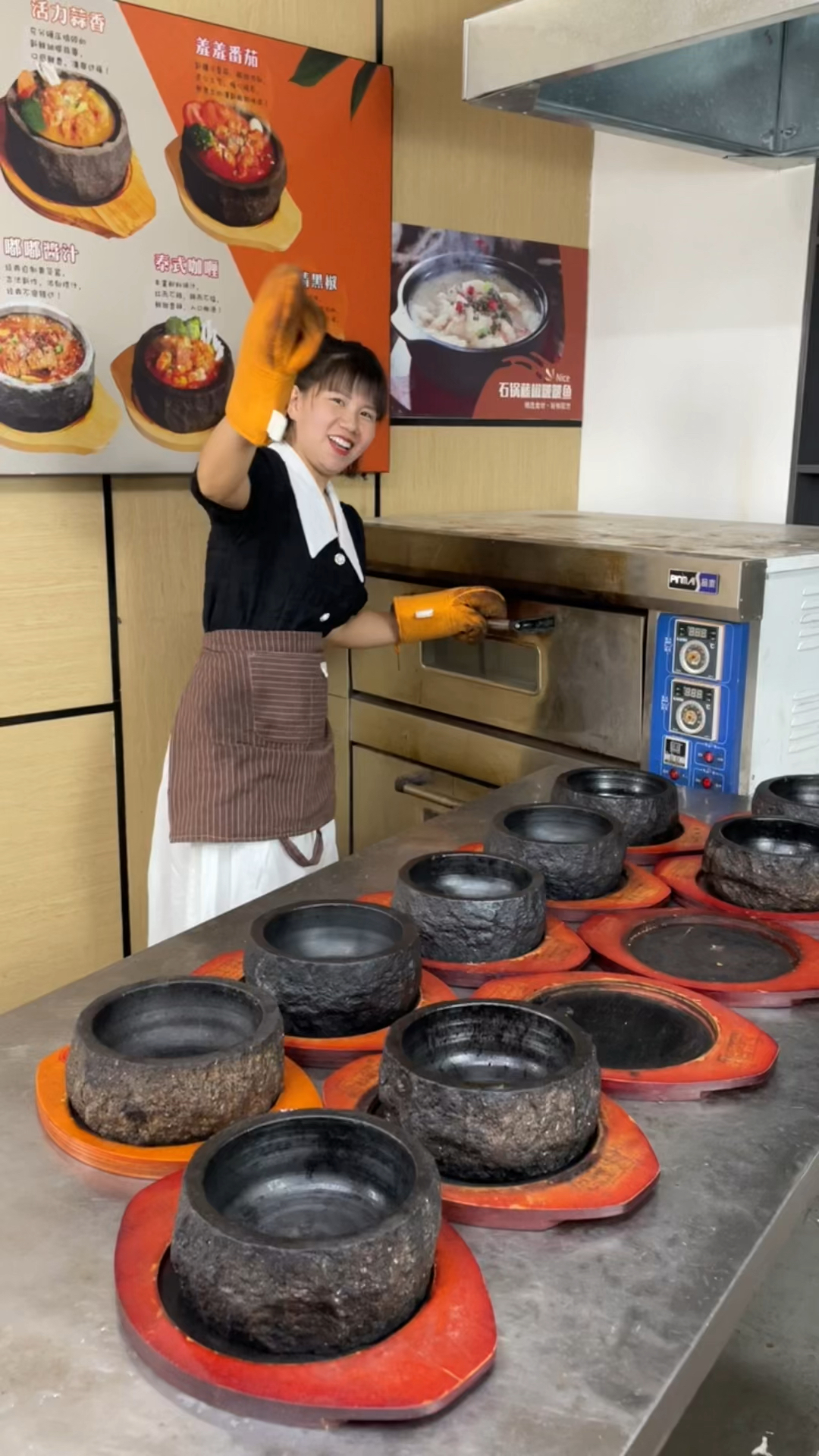 #石锅泡泡鸡 #泡泡鸡