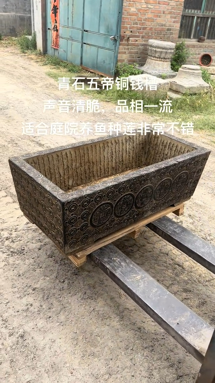 一辈子都用不坏的养鱼缸!