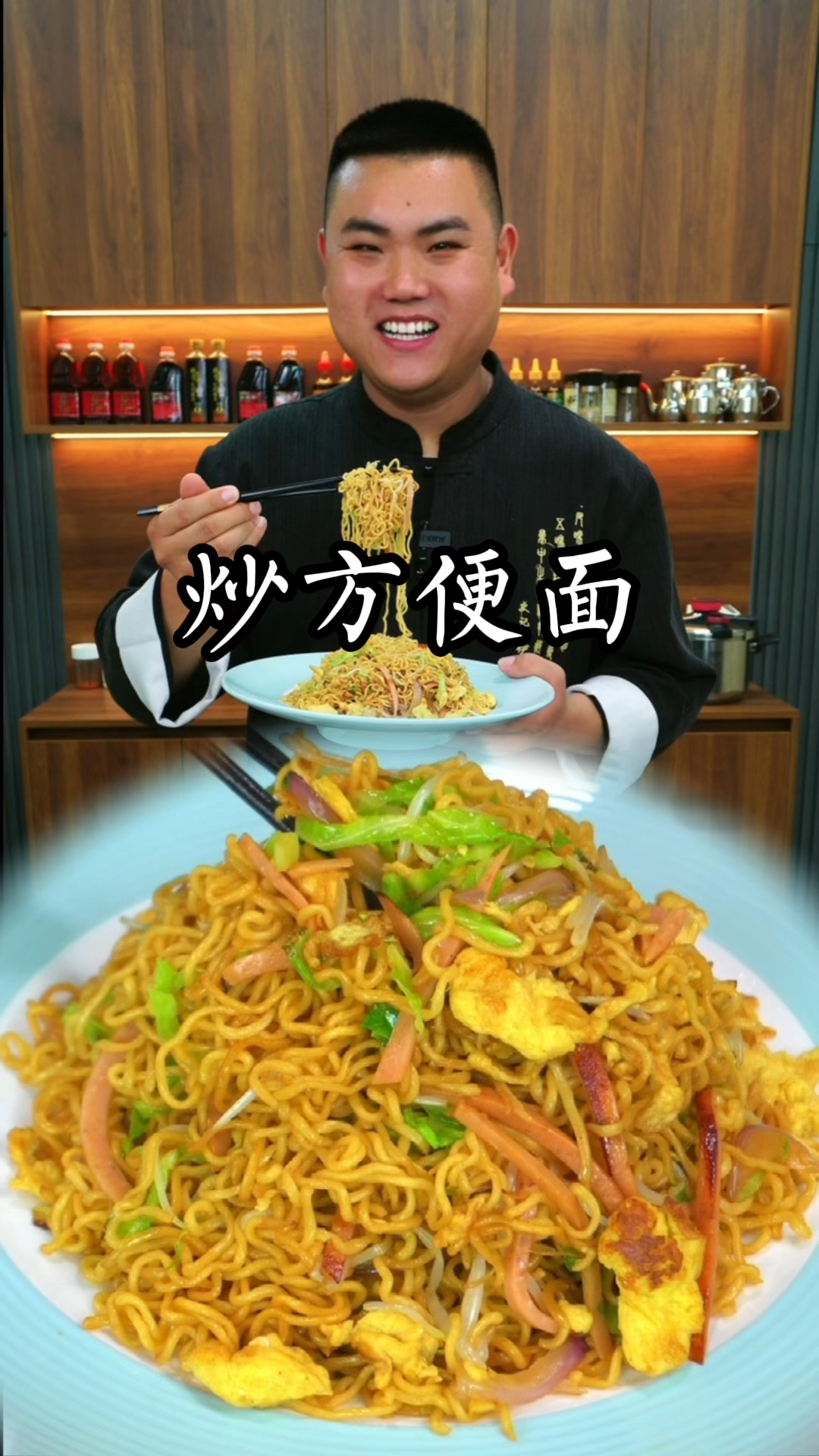 方便面这样做口感劲道又香又好吃