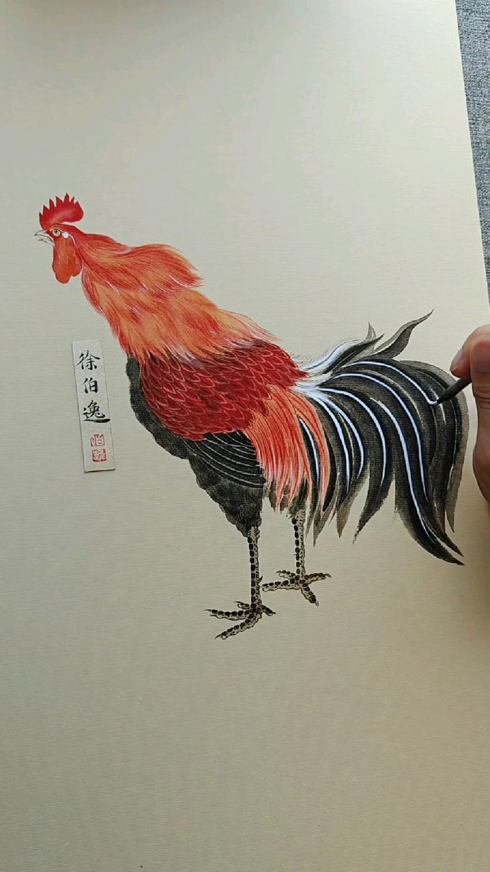 画一只打鸣的大公鸡