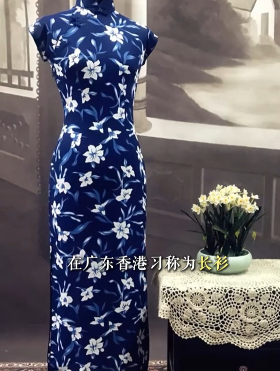 粤派旗袍为何荣登“最不像旗袍”榜单Top1