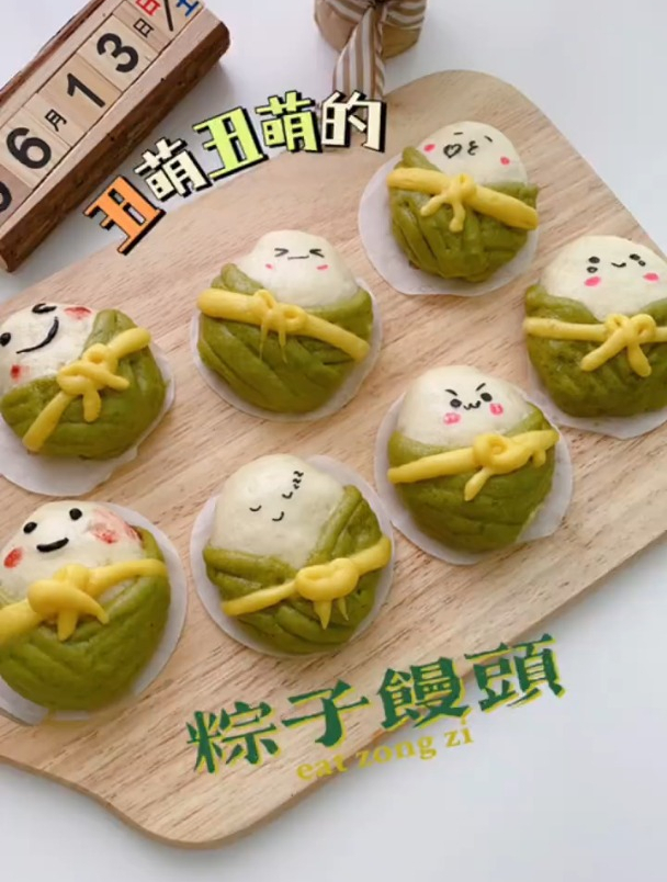 给宝宝做的粽子馒头,忙活2小时被成品萌到了