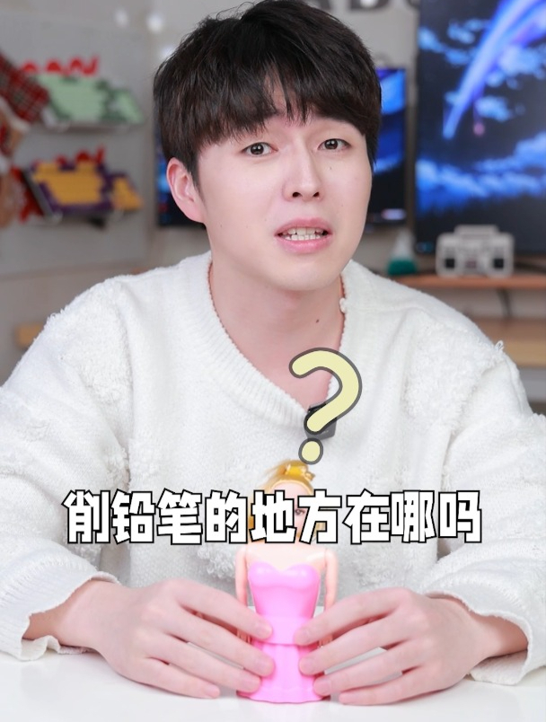 你们有被大数据杀熟吗?或者你们真的知道什么是杀熟嘛?