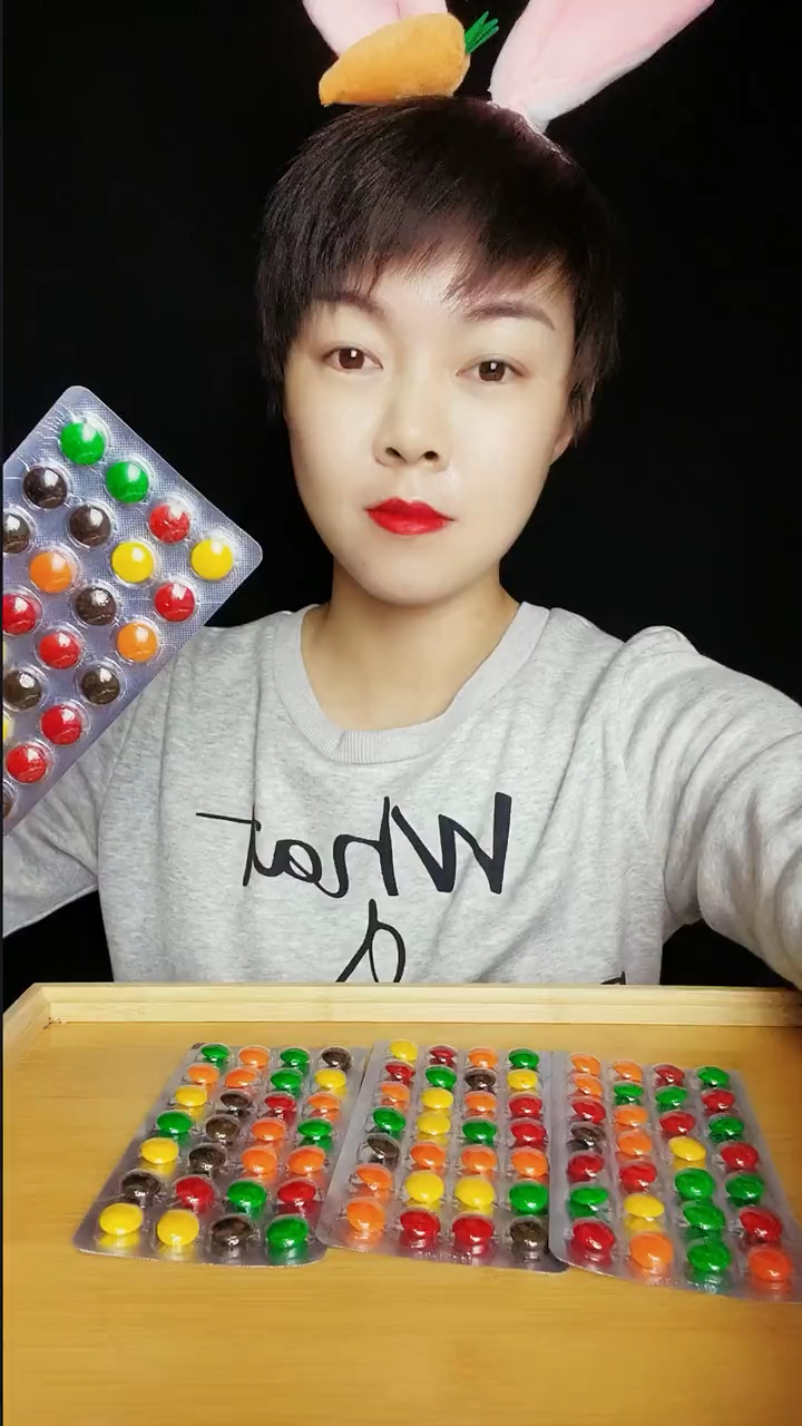 小时候吃过的巧克力豆