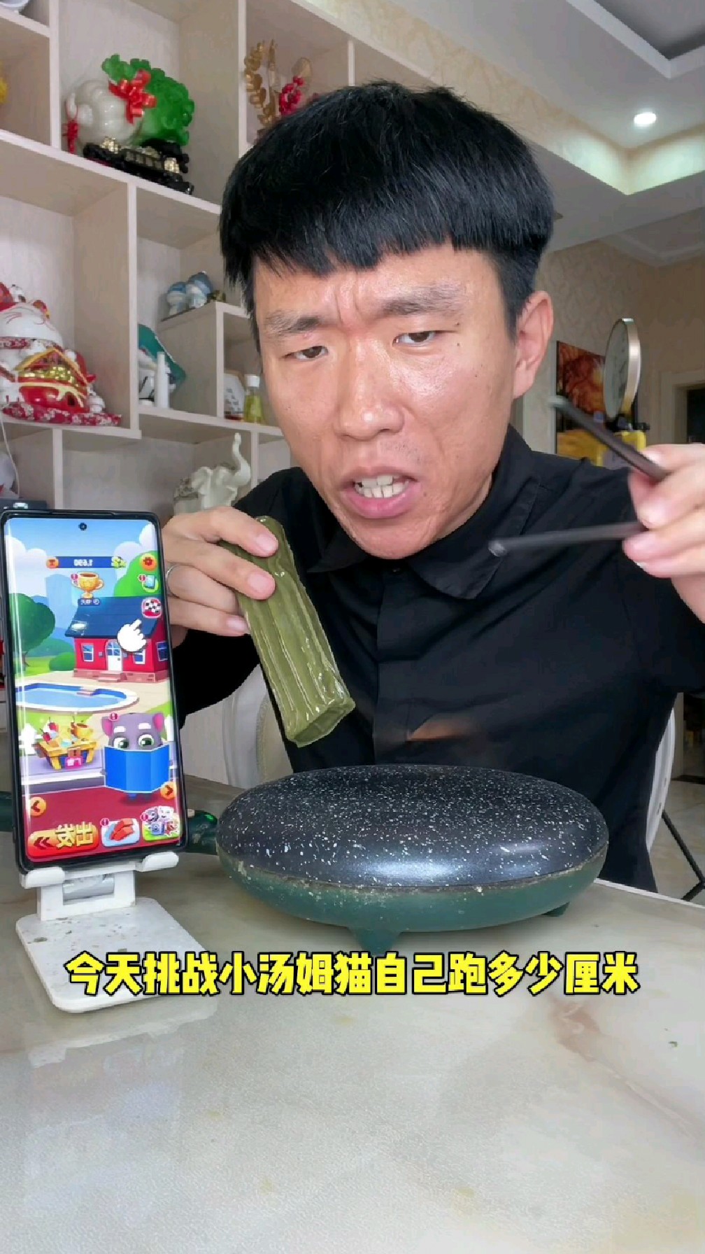 小汤姆猫怎么跑这么远