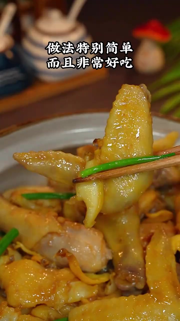 广东人做鸡煲的一百种做法:鲍鱼鸡煲,鸡味十足,鲍鱼爽脆