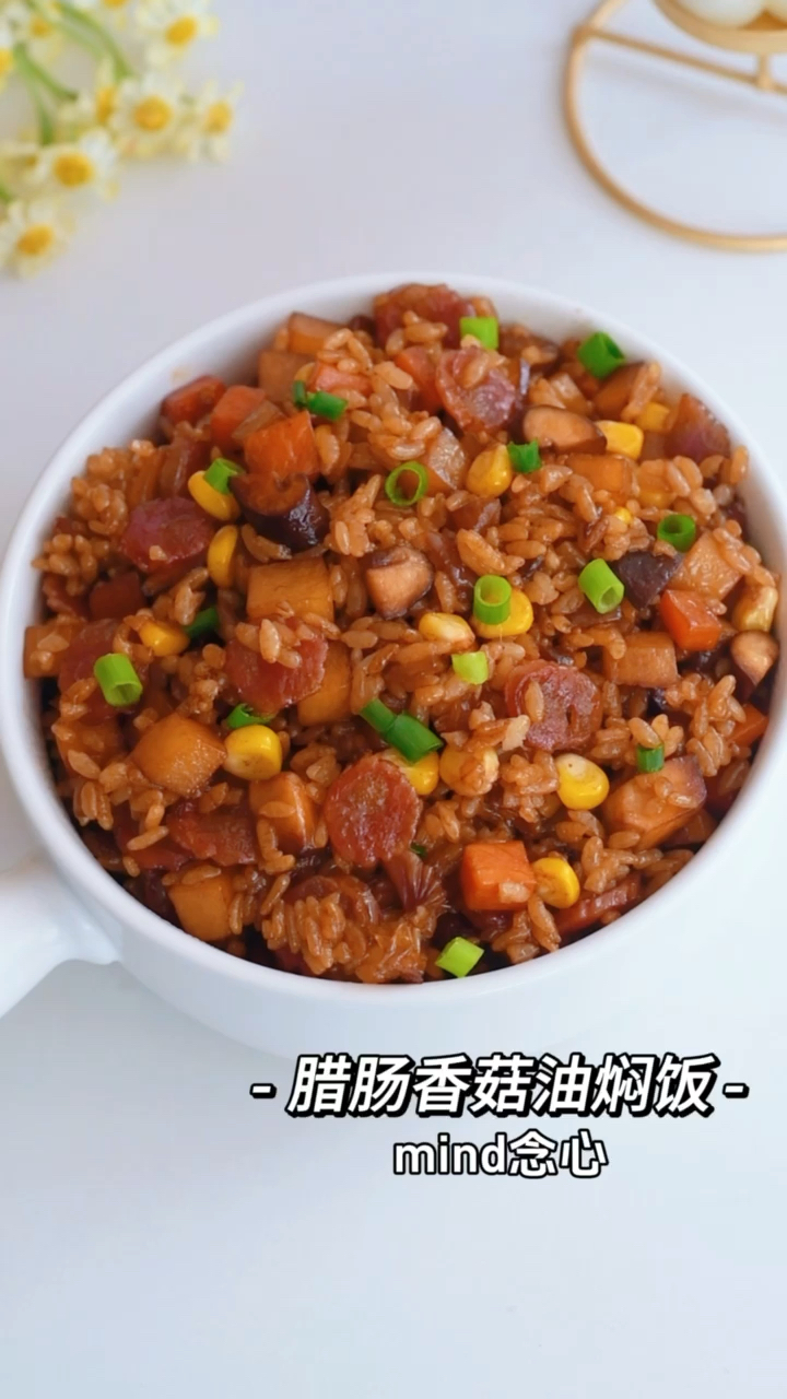 炒饭这样做,也太好吃了,鲜香四溢,好吃到光盘!
