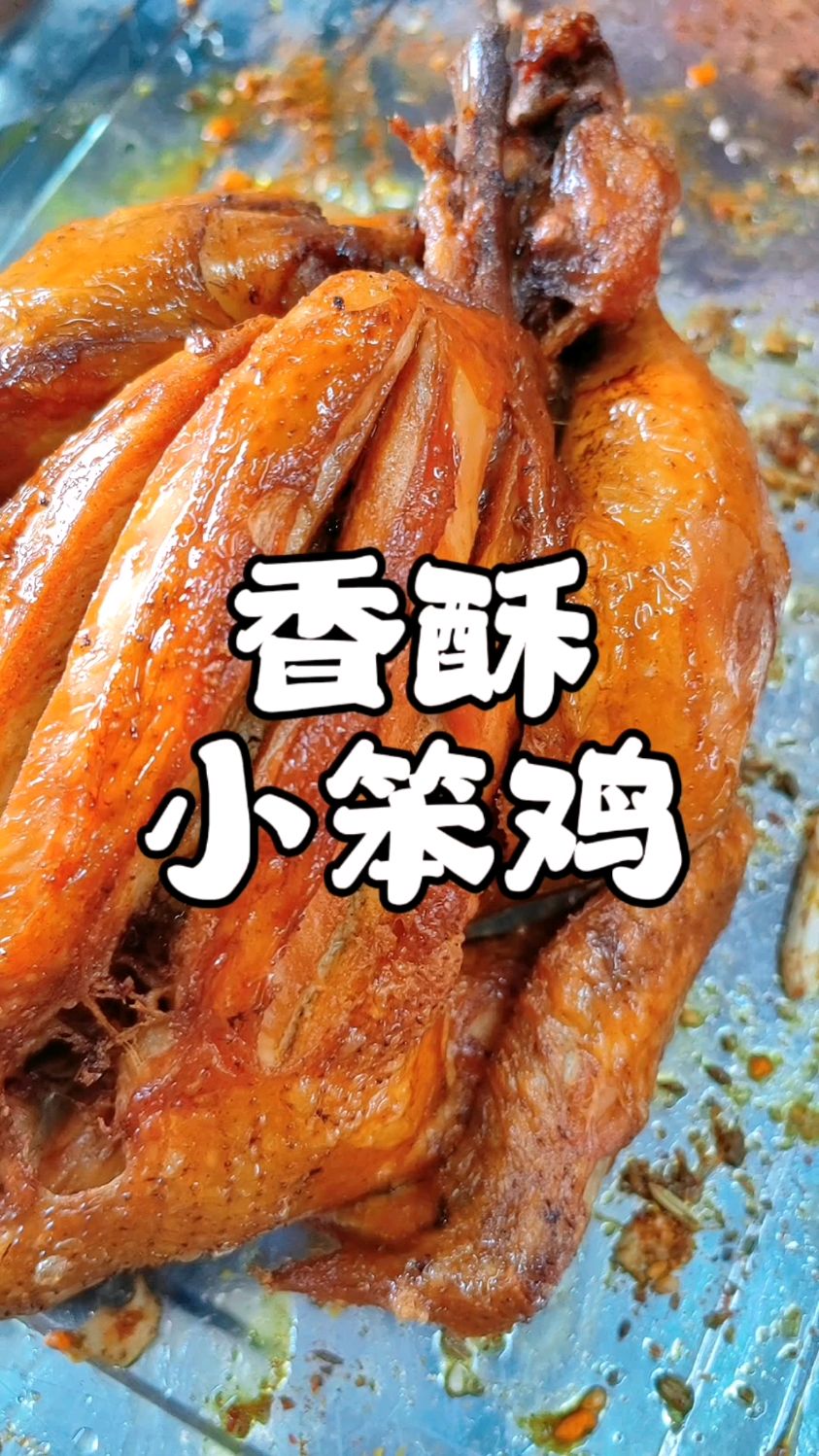 小区周边菜市场摆摊开店项目,香酥小笨鸡培训配方比例分享给你