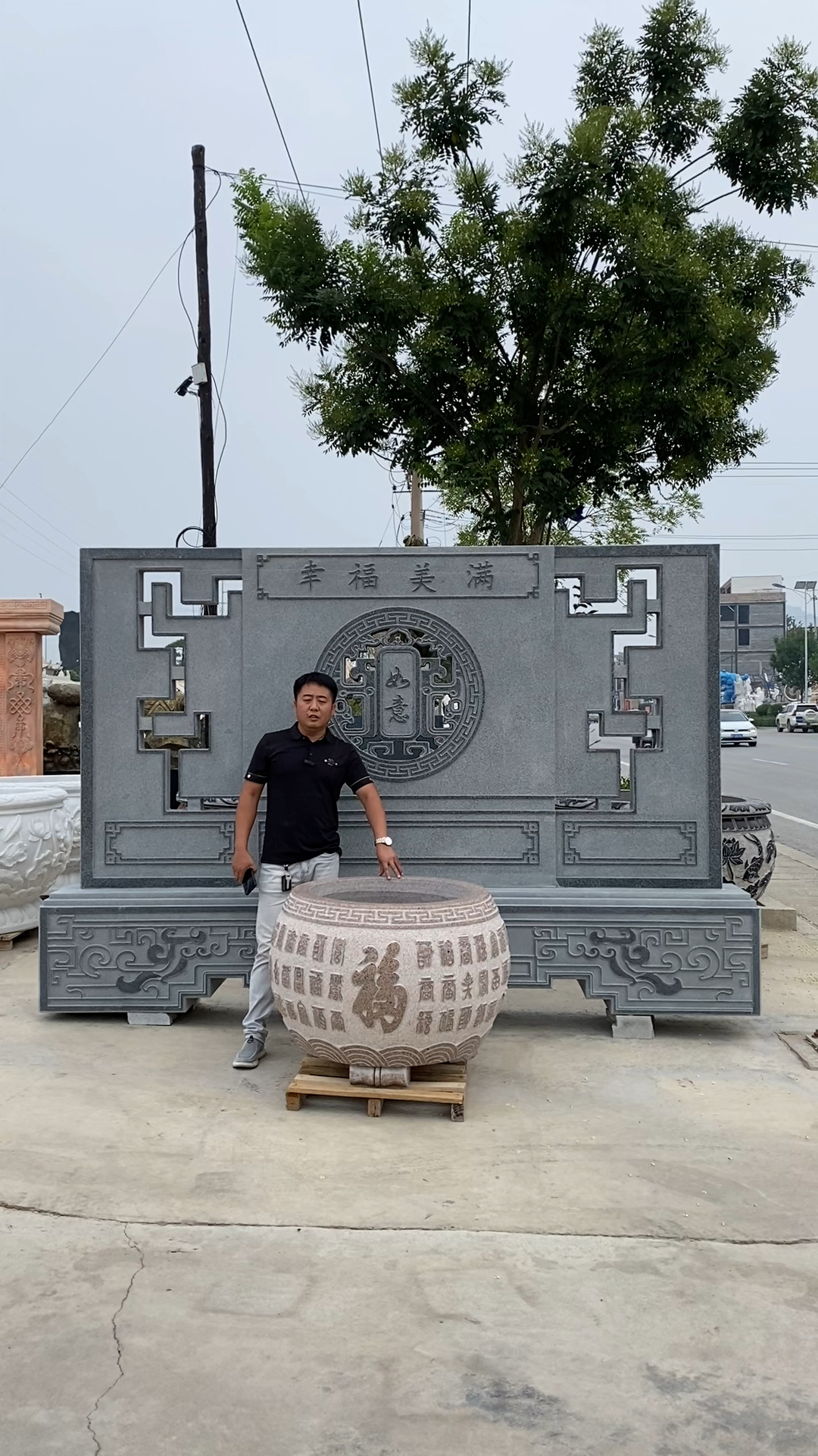 石雕影壁墙石头照壁花岗岩屏风镂空虾红鱼缸花盆芝麻海