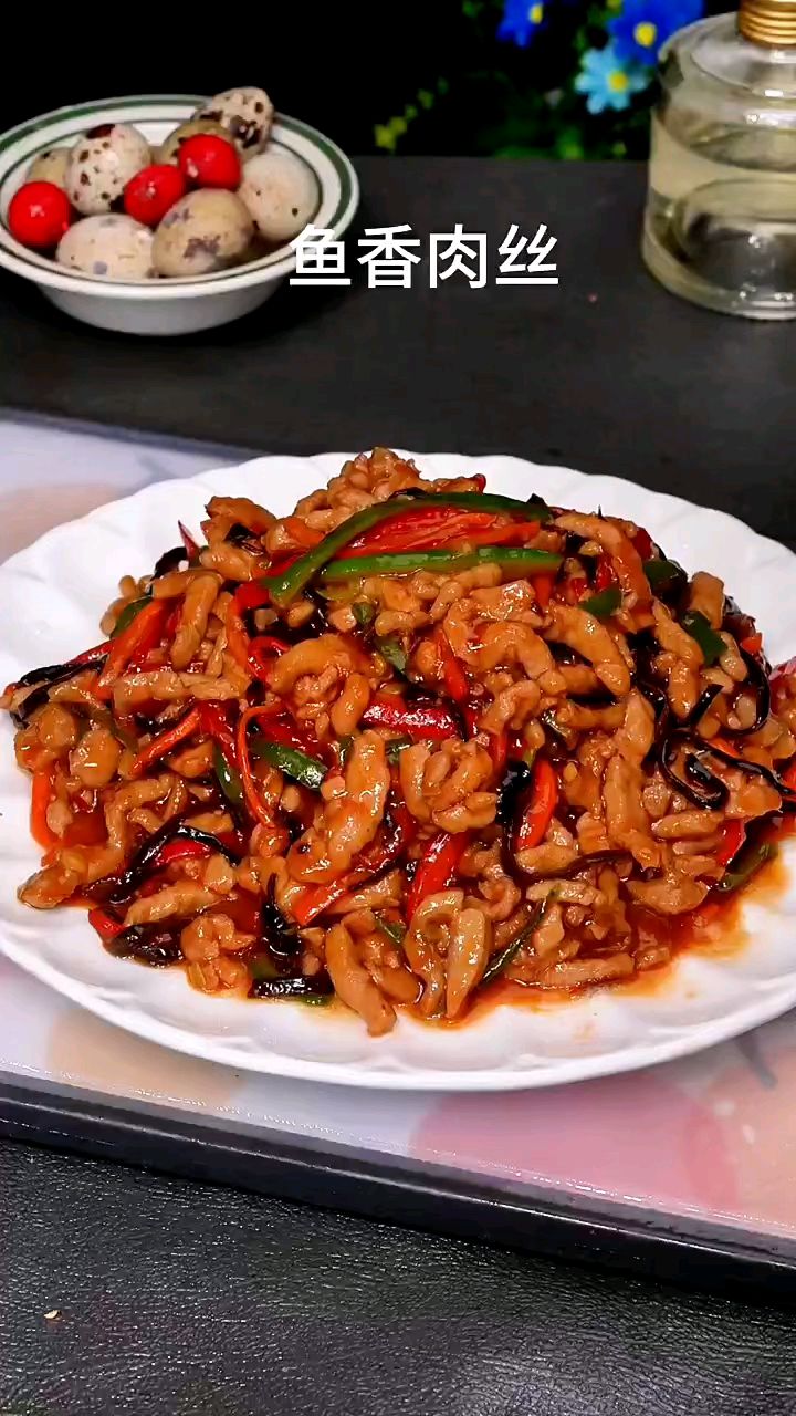 这才是鱼香肉丝好吃的做法
