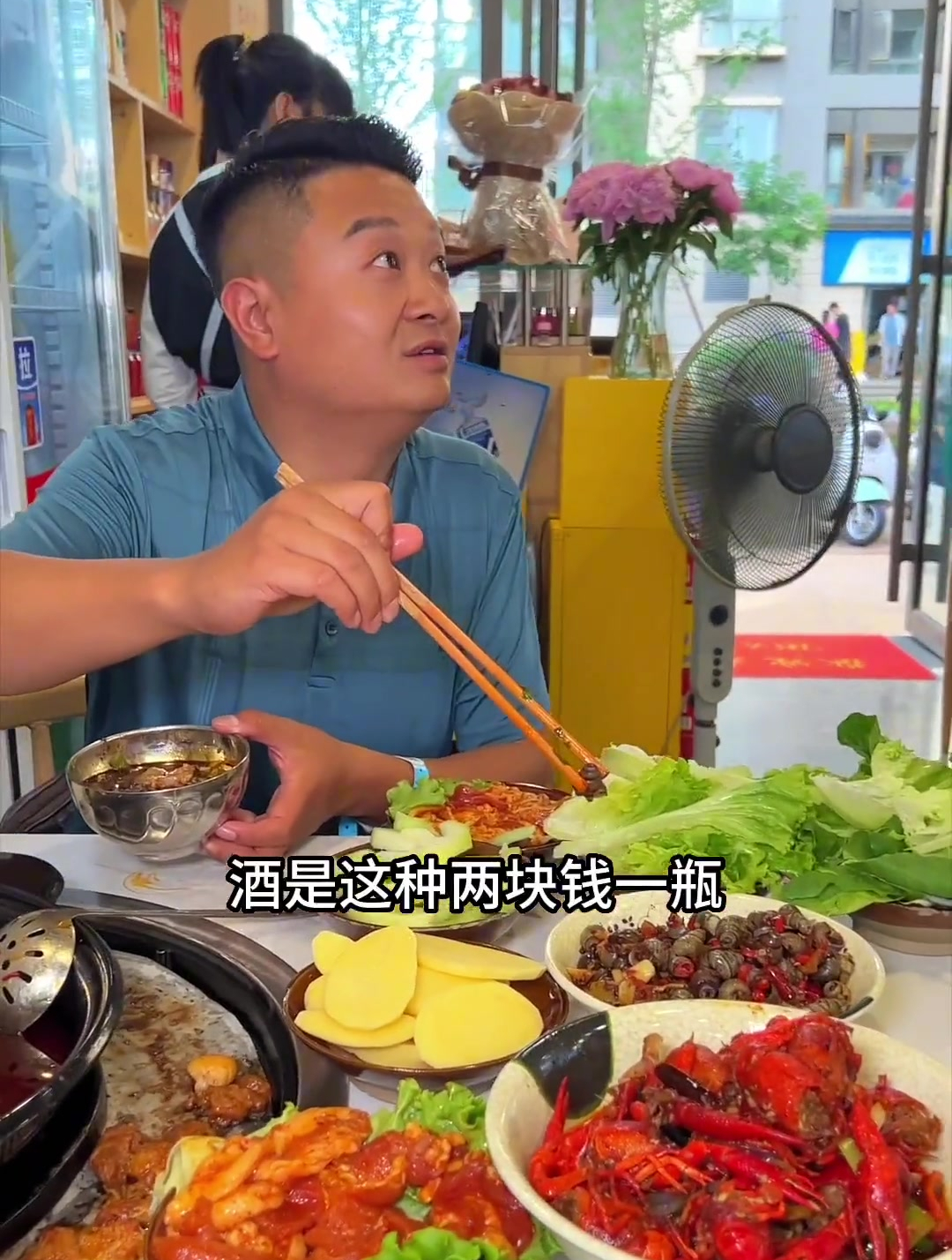 冷锅鱼是一道暖意满满的美食,无论是寒冬腊月还是雨天初晴