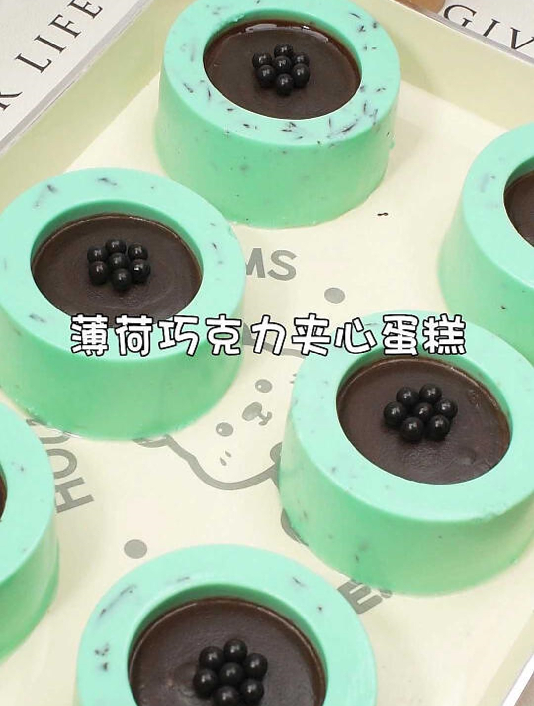 在家自制薄荷巧克力夹心蛋糕,细腻丝滑