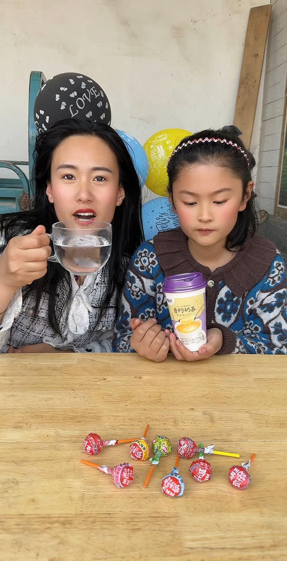 亲子玩乐,你怎么有奶茶喝给我喝点呗