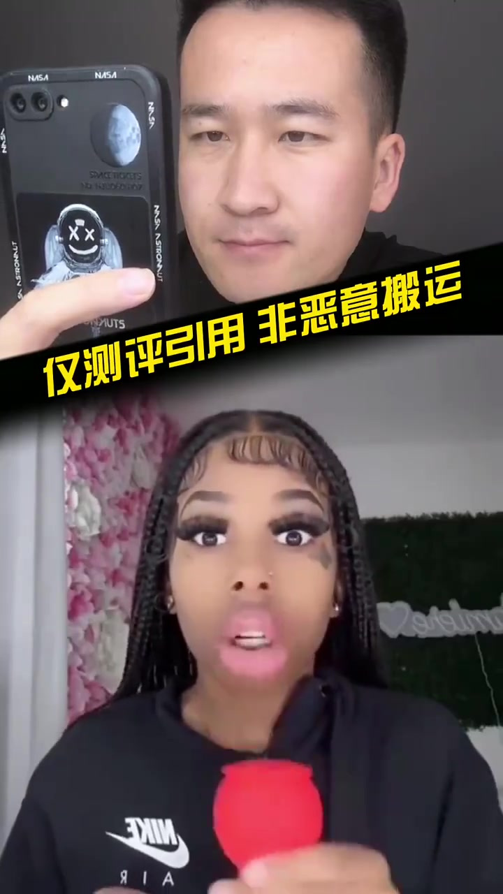 用他吸一下就能让嘴唇变成嘟嘟嘴,硅胶丰唇鱼是不是智商税?