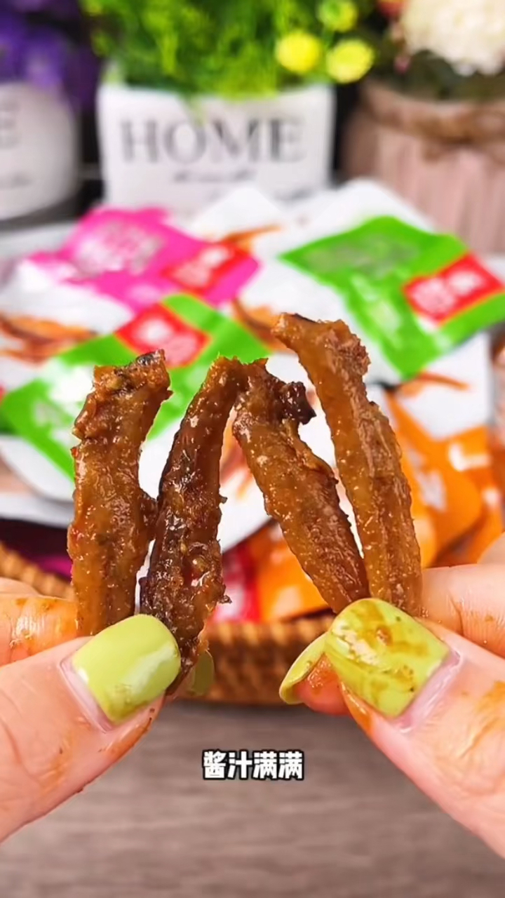 10种追剧必备的减脂期零食之小鱼仔,香辣过瘾有酱汁,囤起来!