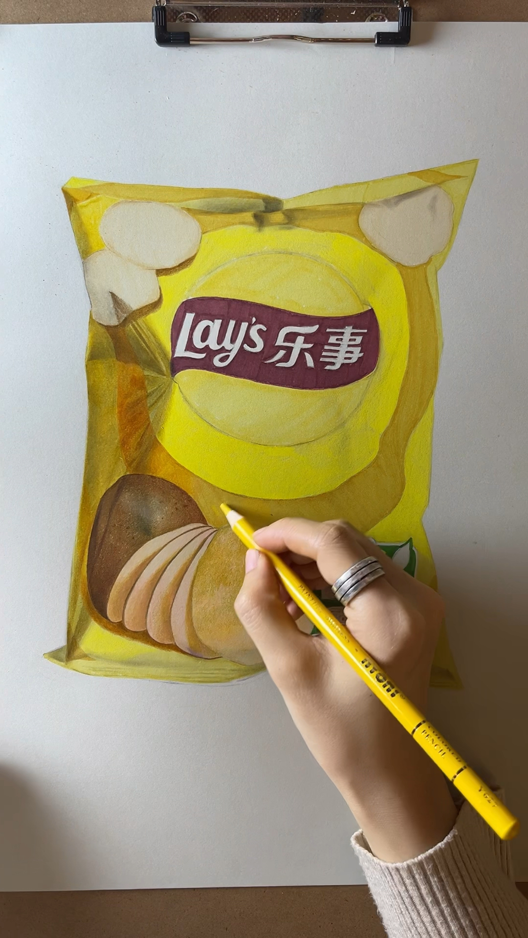 教你画薯片(二)