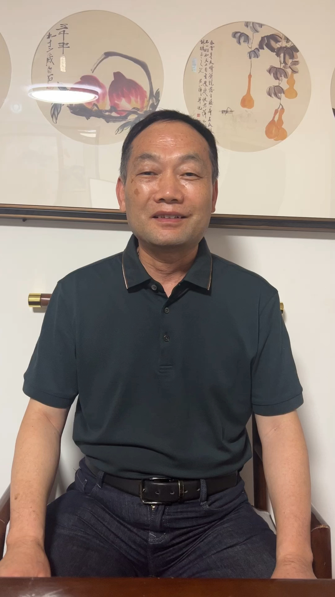 陈廷友:大红袍艺术家,国画大家亚明入室弟子,新安画派代表人物