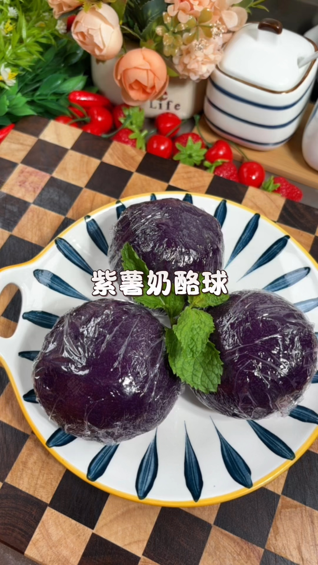 低卡紫薯奶酪球早餐吃什么低卡甜品主食