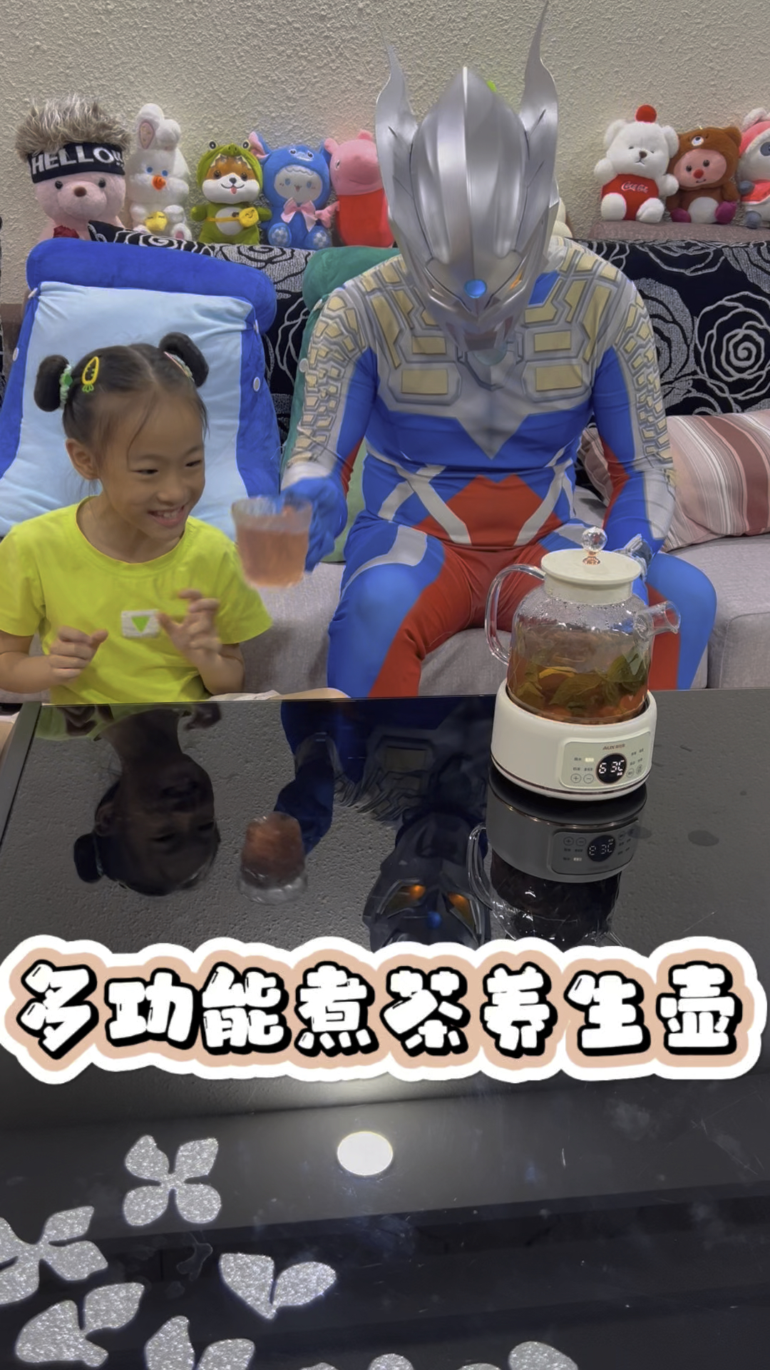 这个真不错,我喜欢!