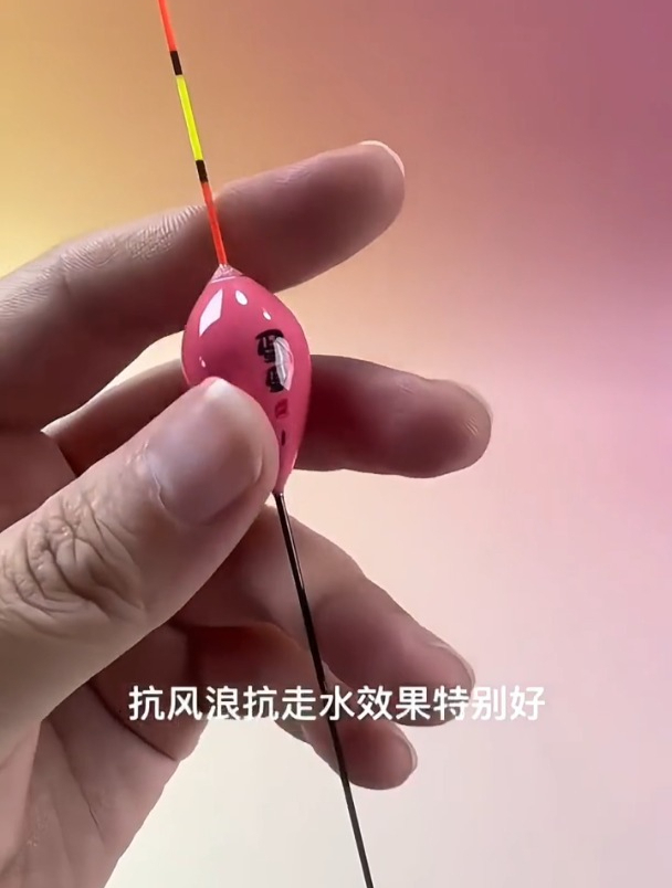 也低调野钓经常遇到风浪走水怎么办?老钓友一招解决!