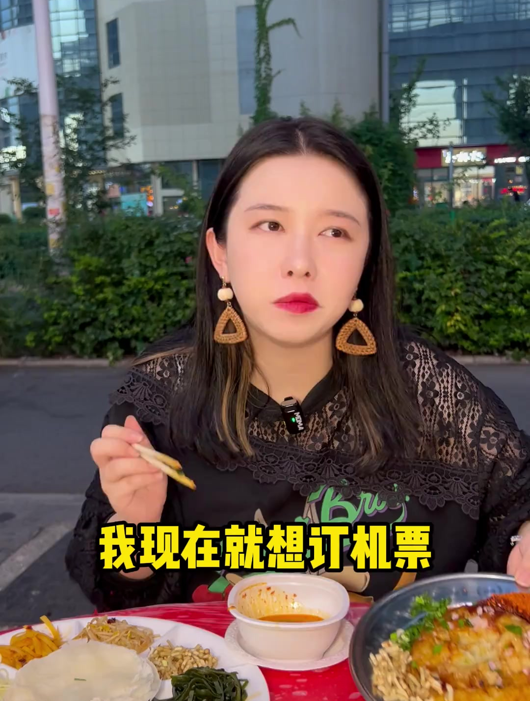 武汉好难找到好吃的贵州菜了,烤小串酸汤牛肉吃挂住了