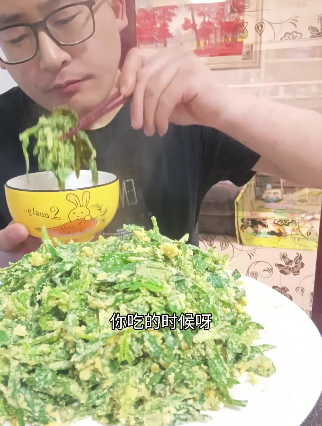 我是万万没想到 山苜楂 这样做这么好吃