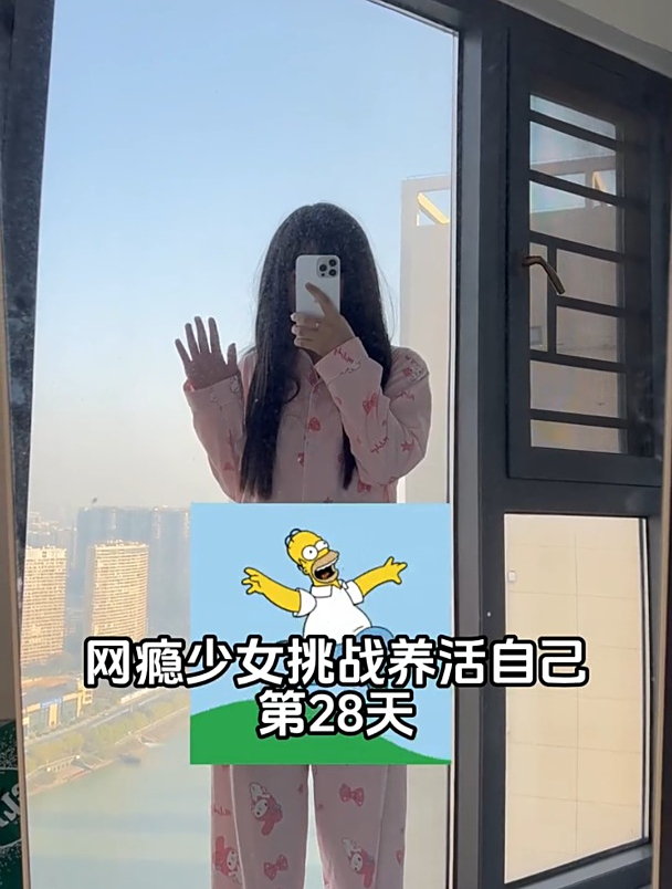 记录一下人生中第一次包饺子吃,虽然还不清楚蒸和煮的区别