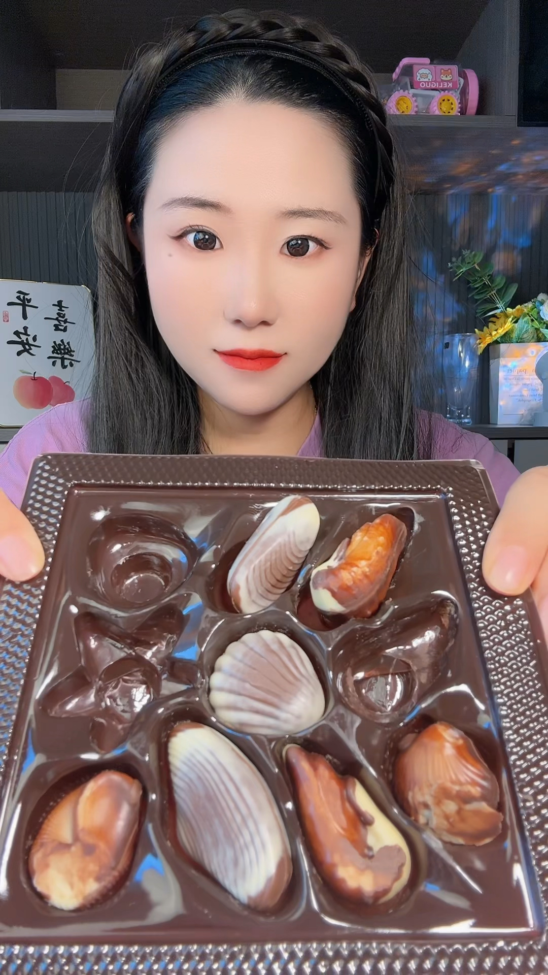 今天吃海洋贝壳巧克力