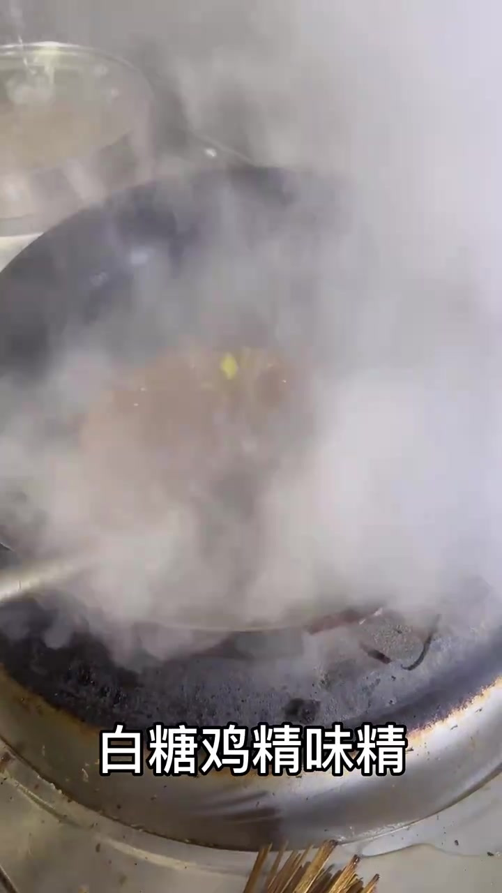 茄子这样做,拌饭,拌面太香了
