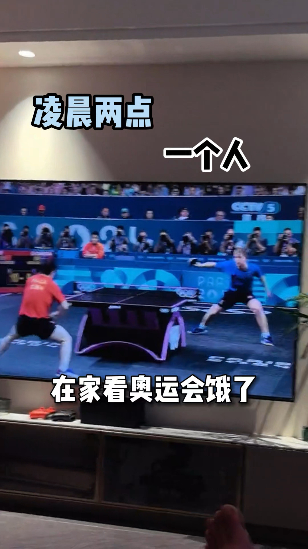 半夜饿了怎么办?做个超简单又下饭的酸辣韩式泡菜炒五花肉!