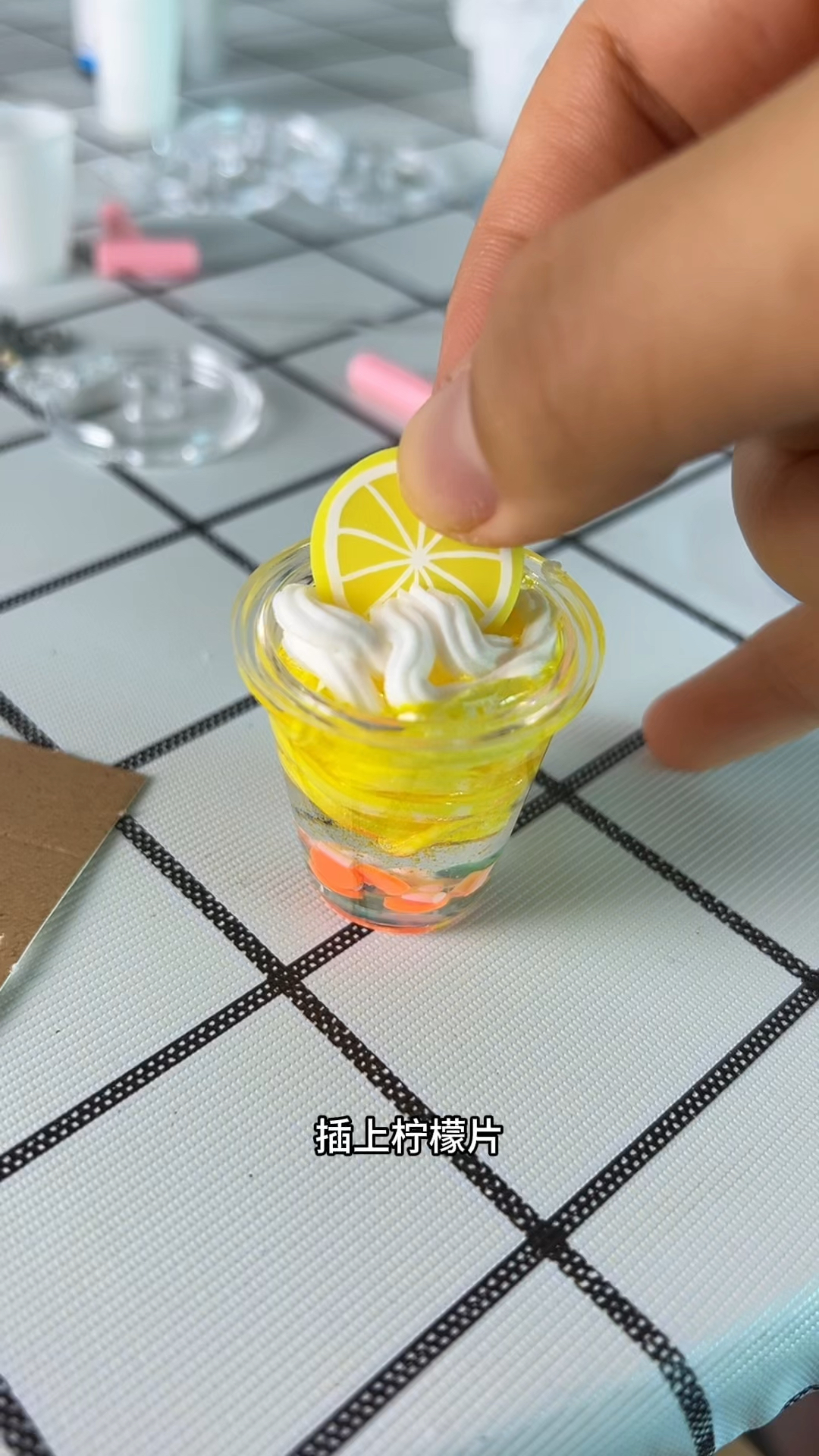 来做好玩的奶茶杯小手工