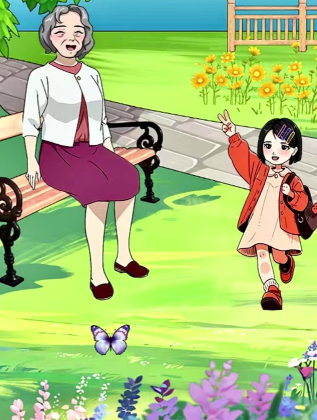 我是显眼包:我该怎么办(艰难抉择)