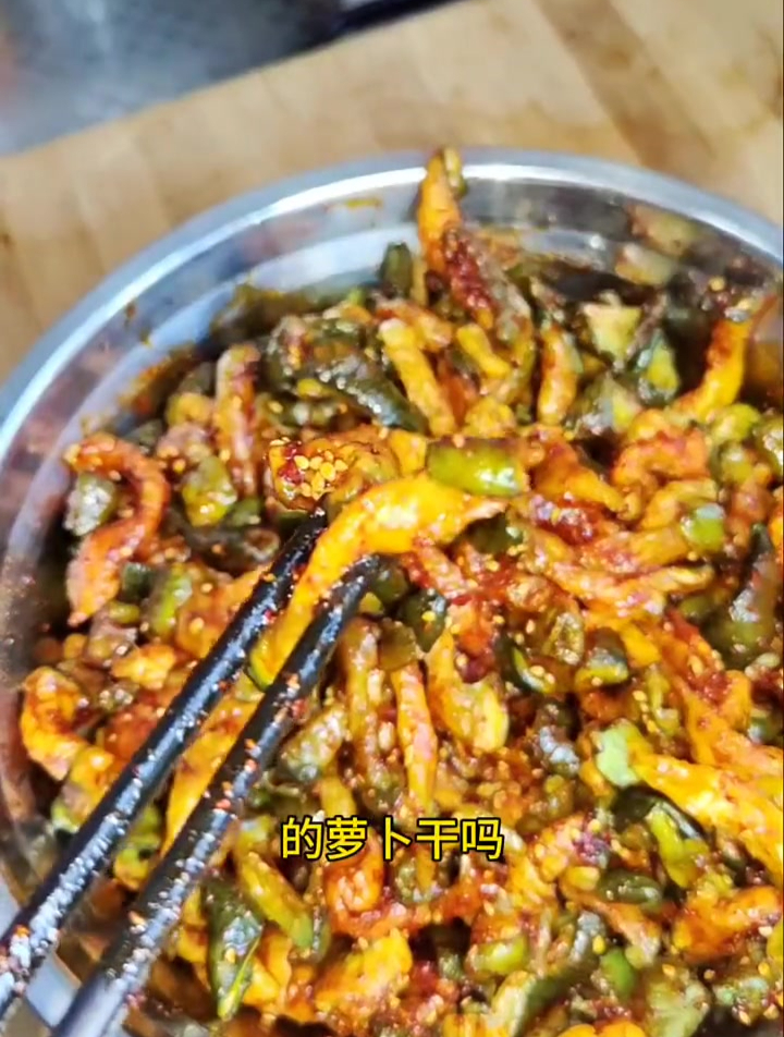 今年又来腌萝卜干了,好吃,大家一起来做吧