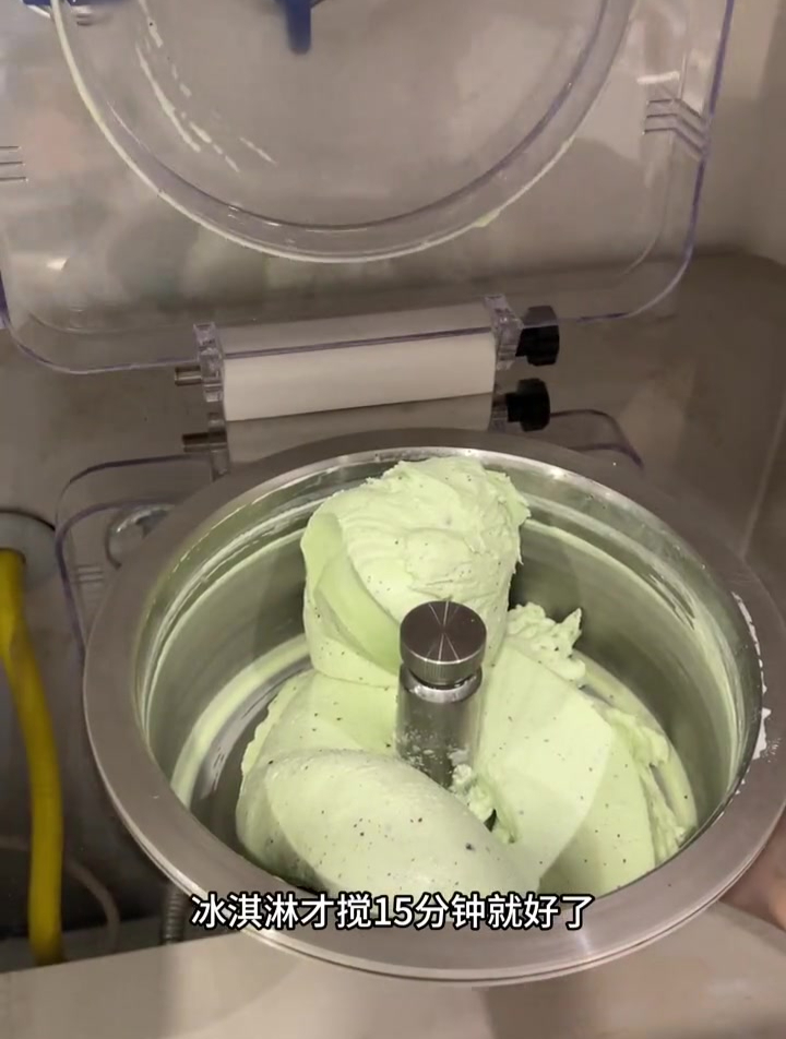 一听到这首歌 我就知道该吃薄荷冰淇淋了 超简单 而且无任何添加