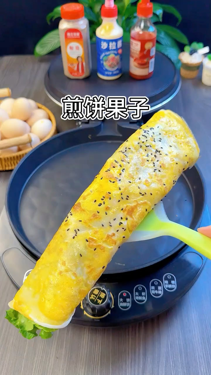 这样做煎饼果子是不是很简单