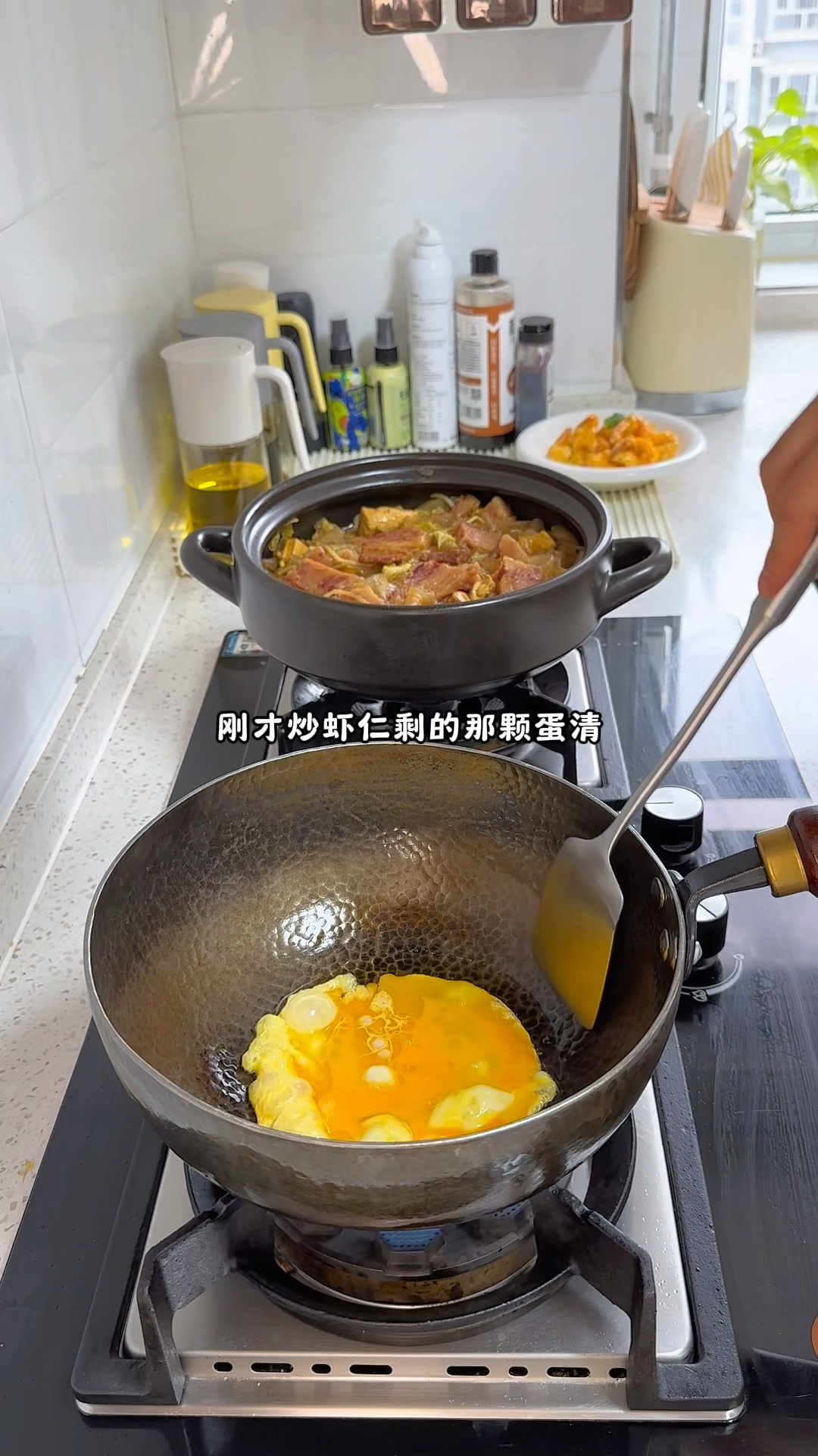 在家做饭的快乐,芥末虾球、杂烩菜吼吼吃呀