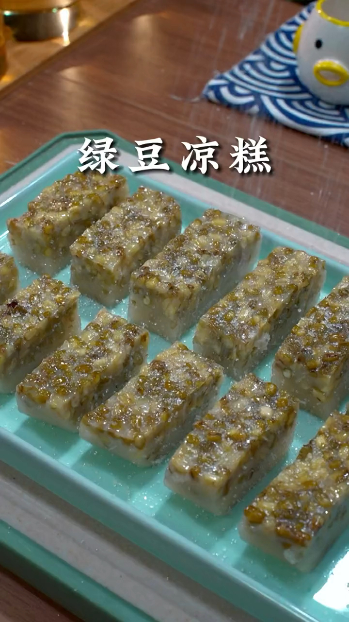 万万没有想到,牛奶和绿豆结合起来,出来的奶香绿豆凉糕这么好吃