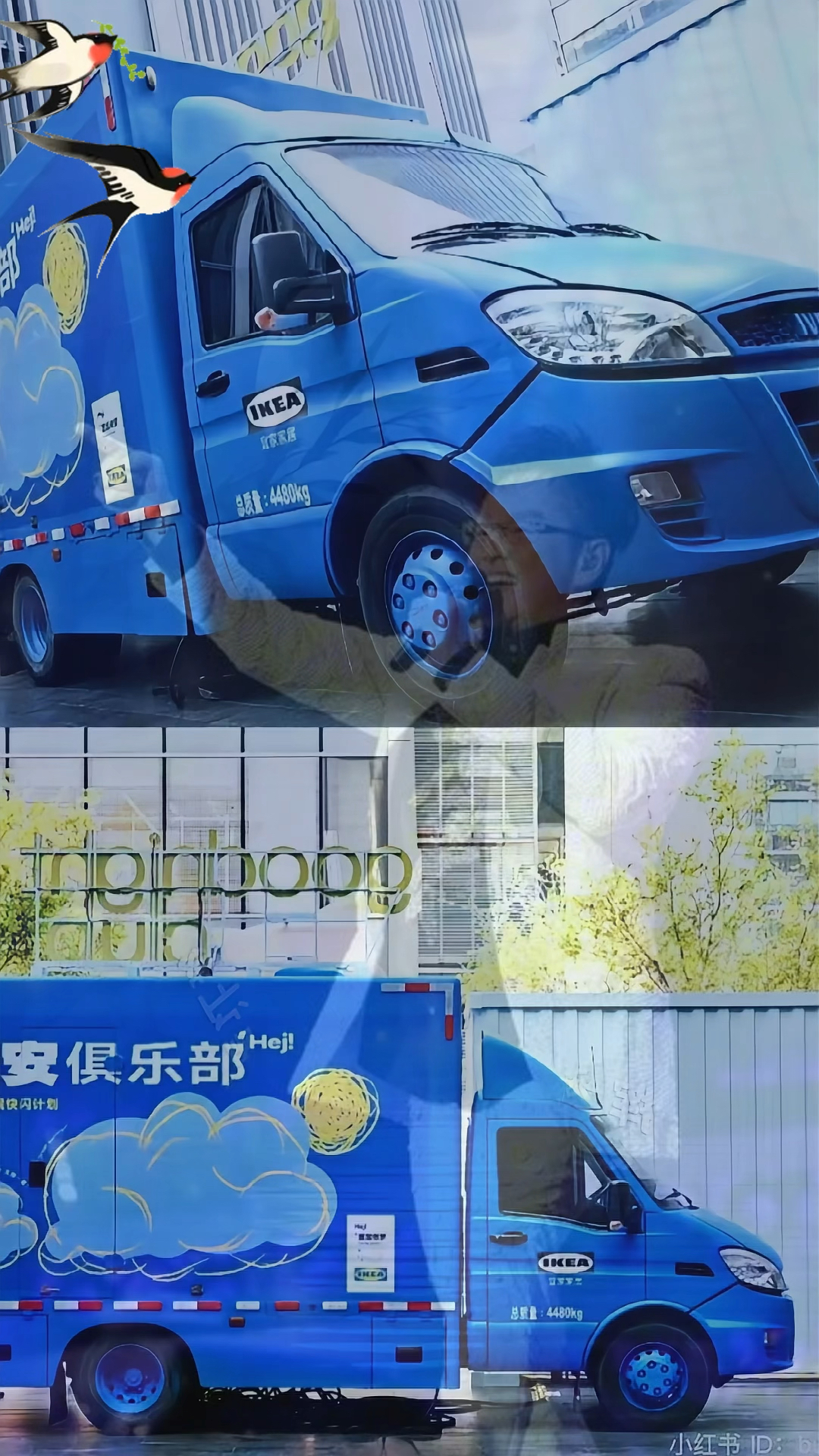 有音乐的地方不能没有咖啡奶茶,为浪漫而生的依维柯冰淇淋车